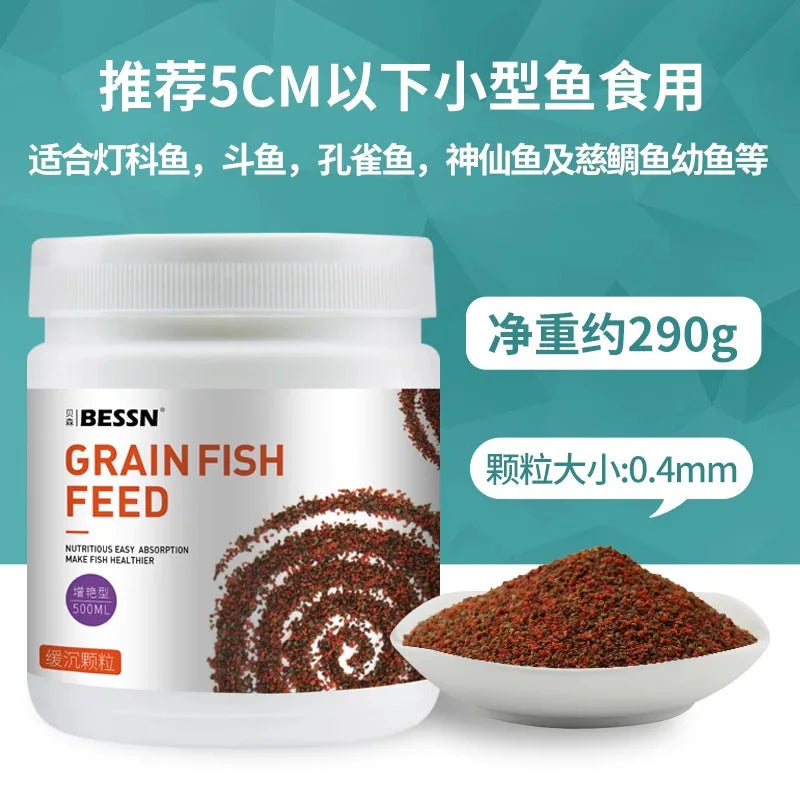 Slow-Sinking African Cichlid Pellets