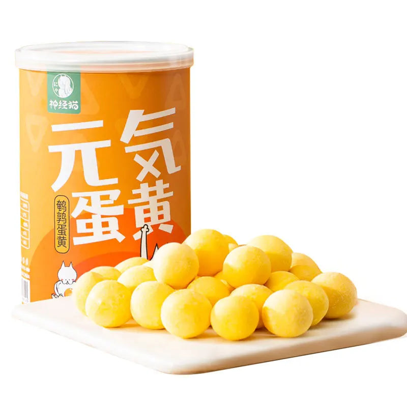 Freeze-Dried Egg Yolk Cat Treats