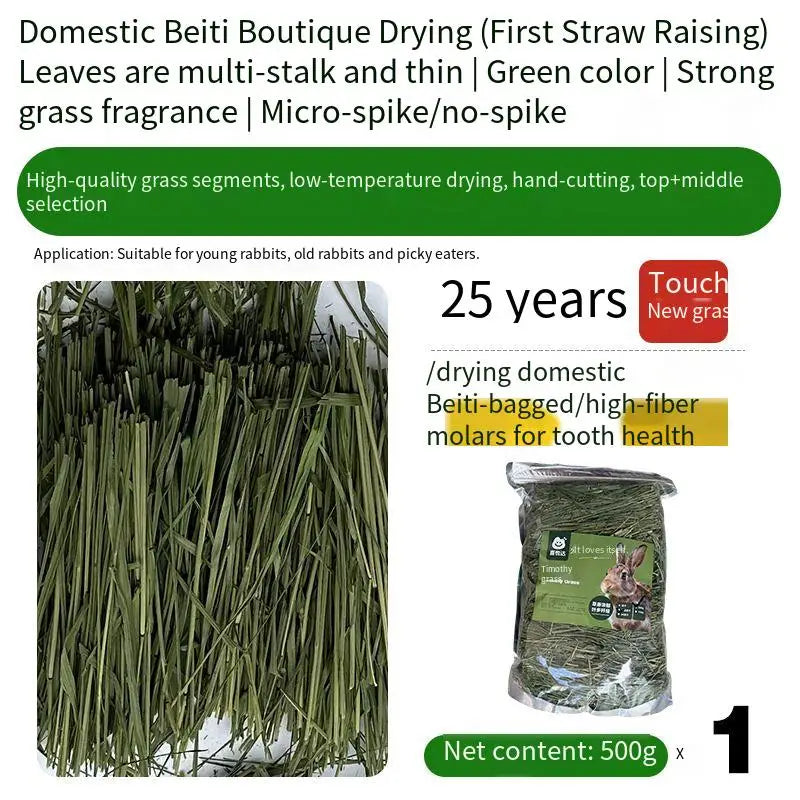 Dried Timothy Hay, 500g