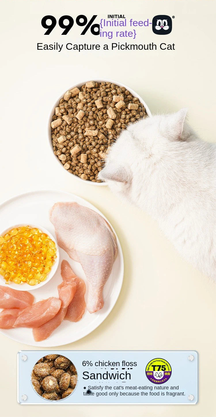 Freeze-Dried Sandwich Dry Cat Food, 1.5kg
