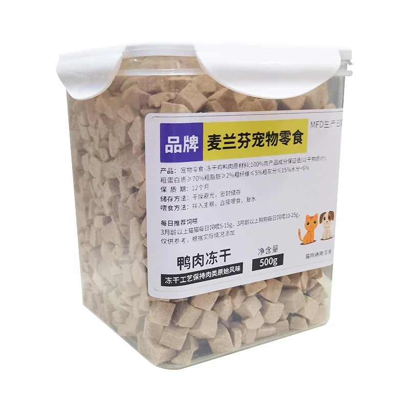 Freeze-Dried Meat and Fish Cat Toppers