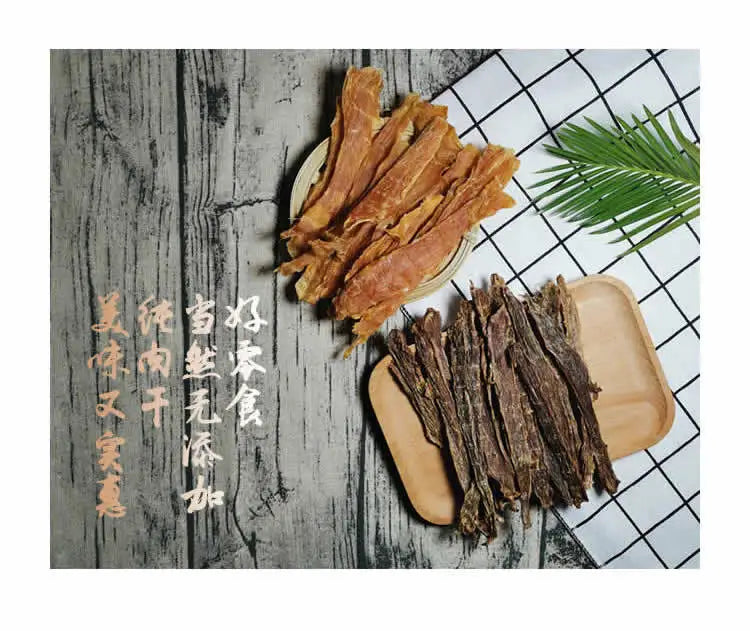Flour-Free Chicken and Duck Jerky for Dogs, 100g