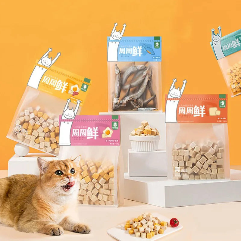 Freeze-Dried Single-Ingredient Cat Treats