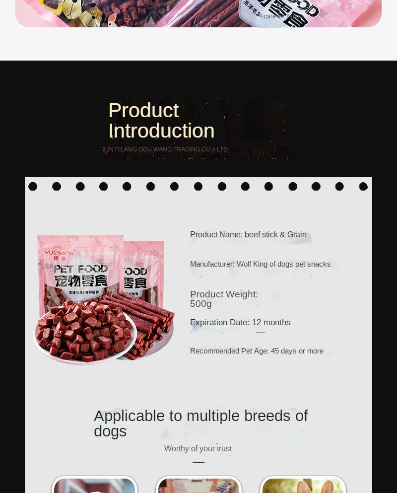 Beef Strip and Beef Grain Dog Treats, 500g