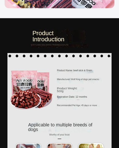 Beef Strip and Beef Grain Dog Treats, 500g