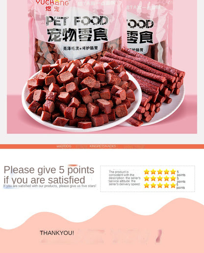 Beef Strip and Beef Grain Dog Treats, 500g