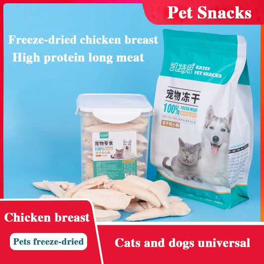 Freeze-Dried Chicken Breast Treats