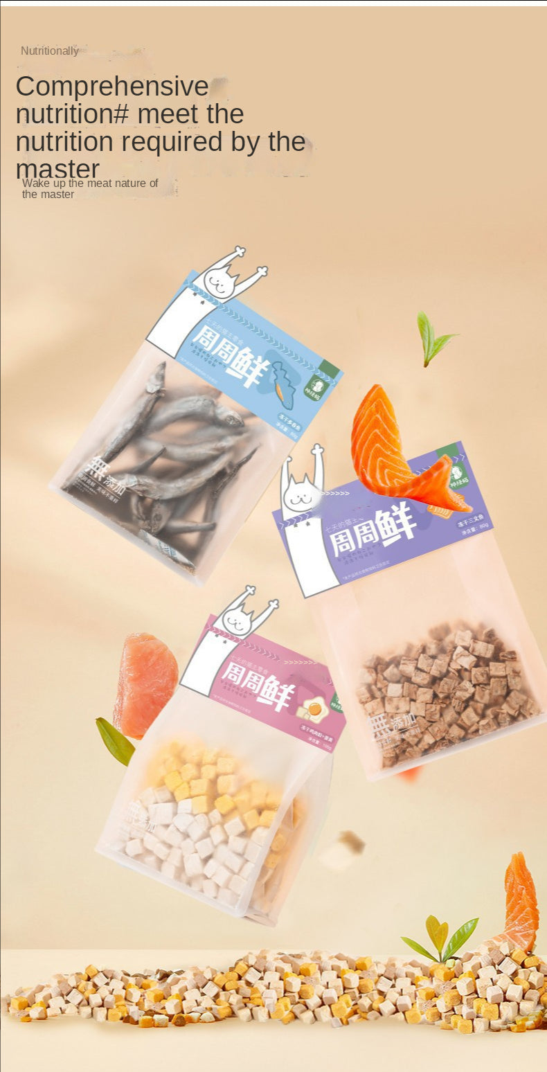 Freeze-Dried Single-Ingredient Cat Treats