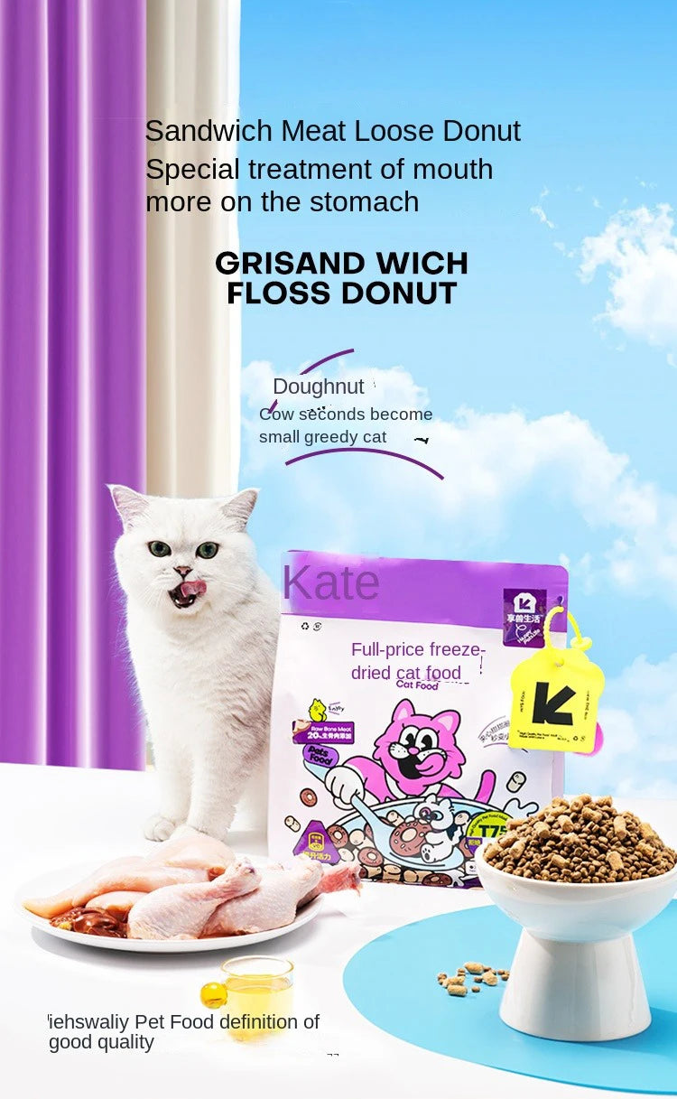 Freeze-Dried Sandwich Dry Cat Food, 1.5kg
