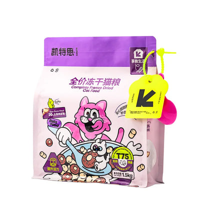 Freeze-Dried Sandwich Dry Cat Food, 1.5kg