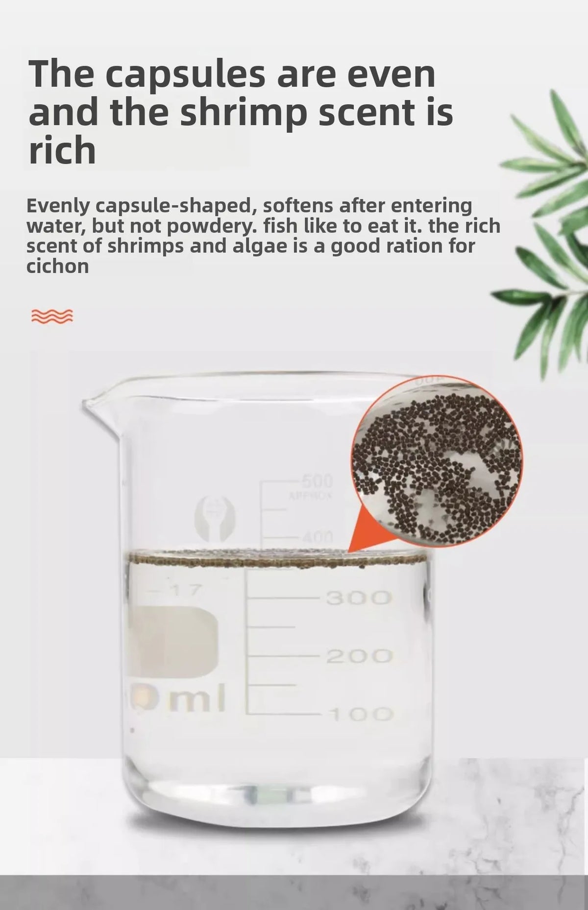Slow-Sinking African Cichlid Pellets