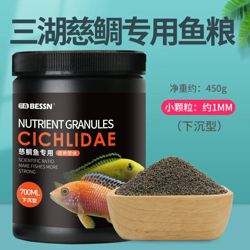 Slow-Sinking African Cichlid Pellets