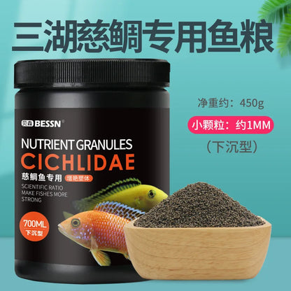 Slow-Sinking African Cichlid Pellets