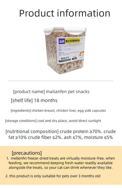 Freeze-Dried Meat and Fish Cat Toppers