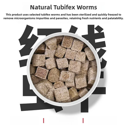 Freeze-Dried Tubifex Worms, 44g