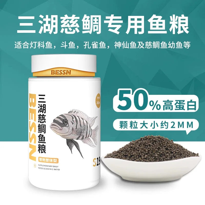 Slow-Sinking African Cichlid Pellets