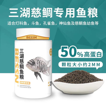 Slow-Sinking African Cichlid Pellets