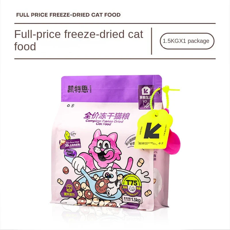 Freeze-Dried Sandwich Dry Cat Food, 1.5kg