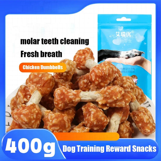 Chicken Dumbbell Dental Chews for Dogs