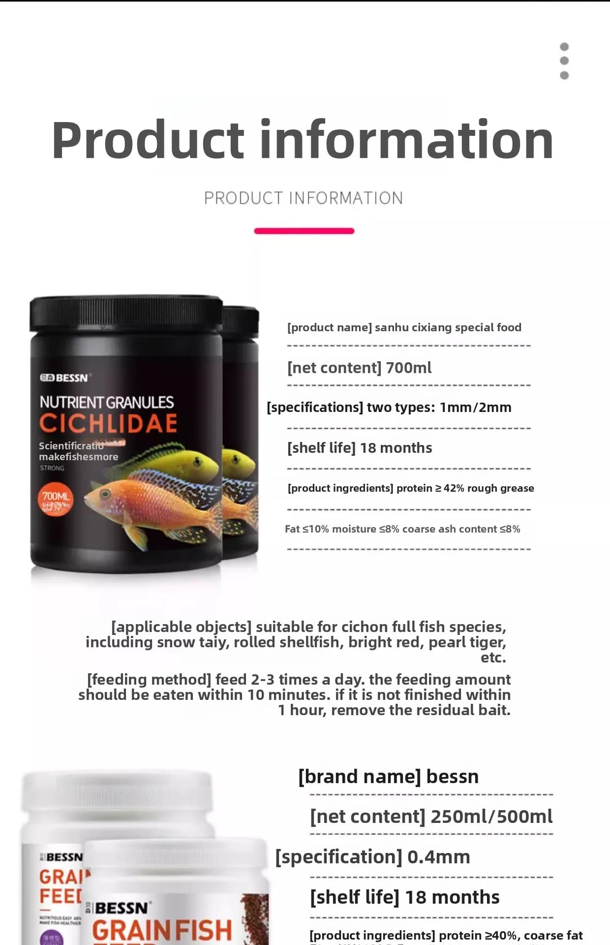 Slow-Sinking African Cichlid Pellets
