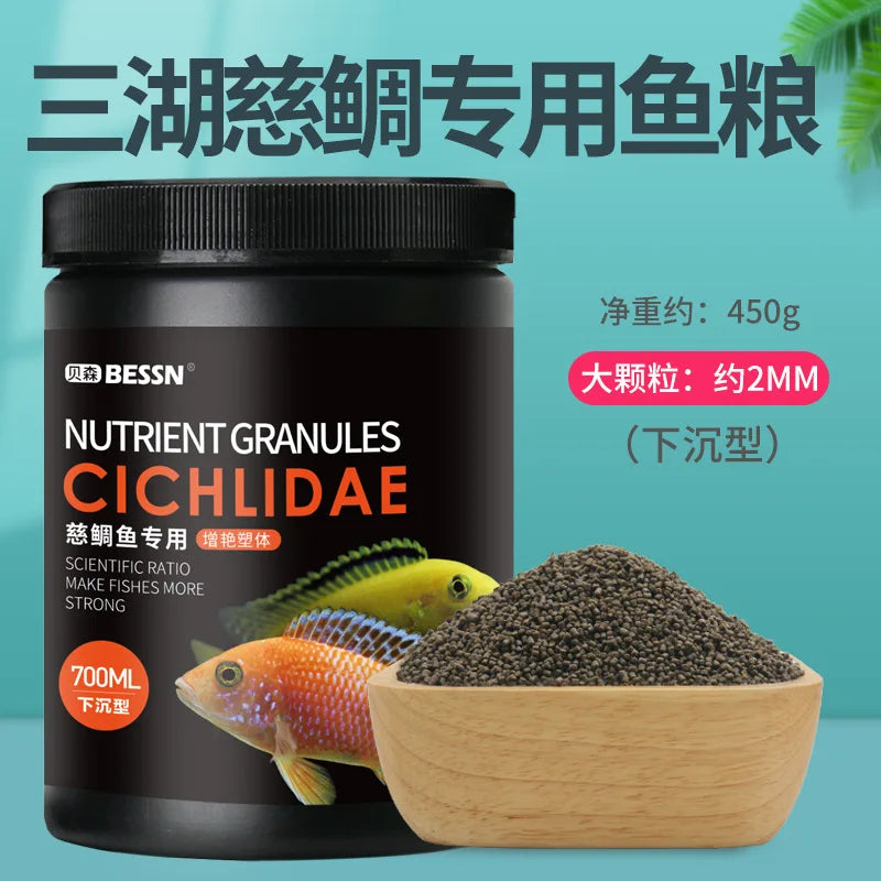 Slow-Sinking African Cichlid Pellets